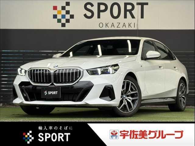 2024 BMW 5series 523d xDrive M Sport Diesel