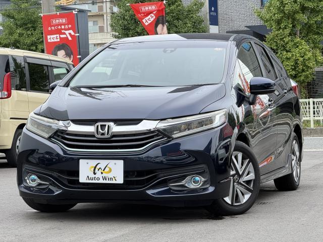 2015 Honda Shuttle Hybrid Hybrid X