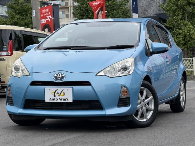 2012 Toyota Aqua S
