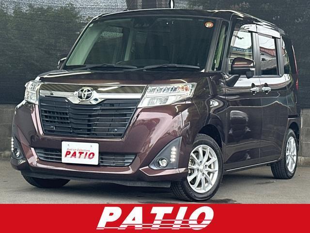 2020 Toyota Roomy G