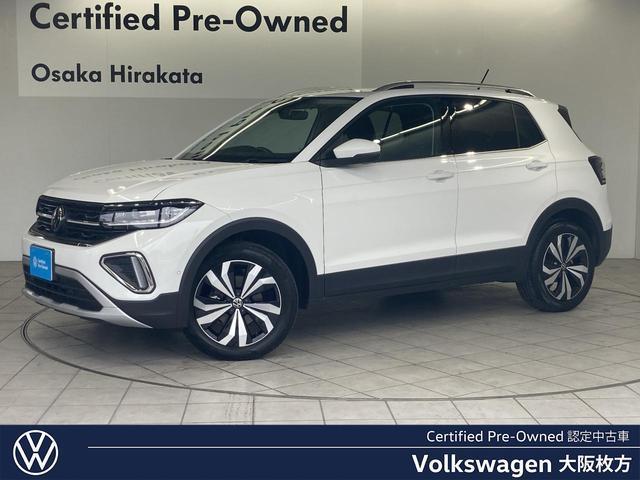 2024 Volkswagen VW T-Cross TSI Style