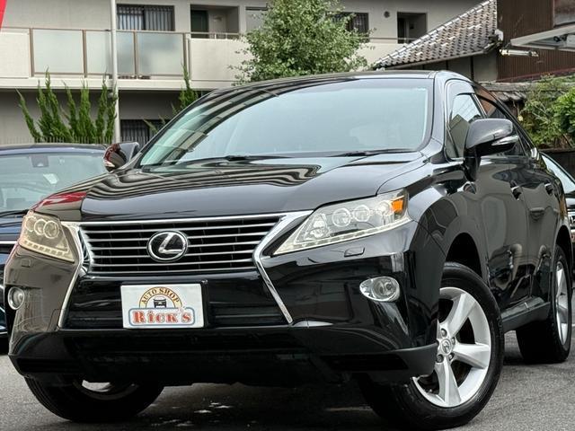 2013 Lexus RX RX270 Version L Black Leather Seats Navigation TV Bluetooth Playback