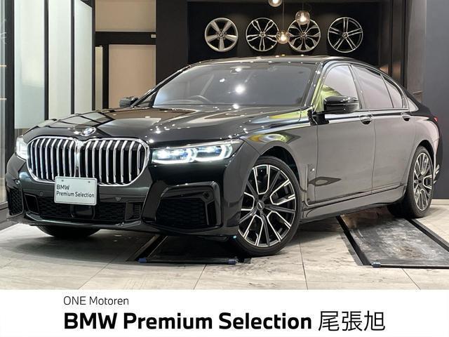 2020 BMW 7series 740d xDrive M Sport