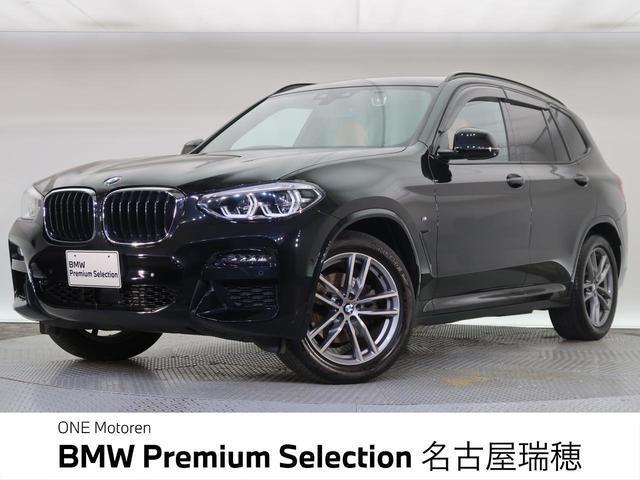 2021 BMW X3 xDrive 20d M Sport