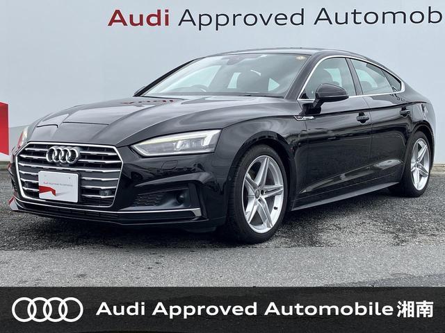 2019 Audi A5 Sportback 40TFSI Sport