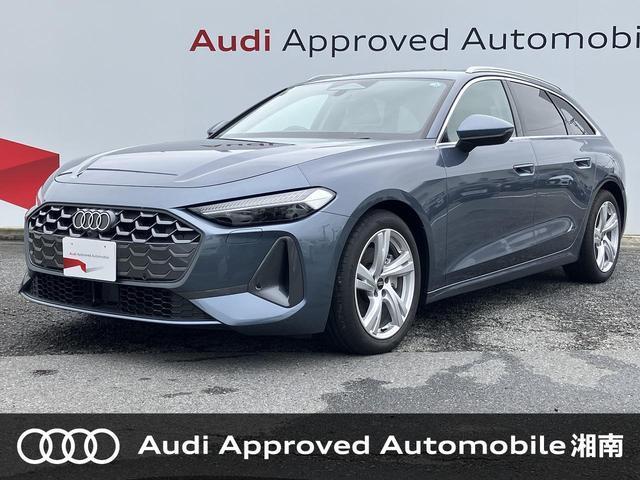 2025 Audi A5 TFSI 110kW