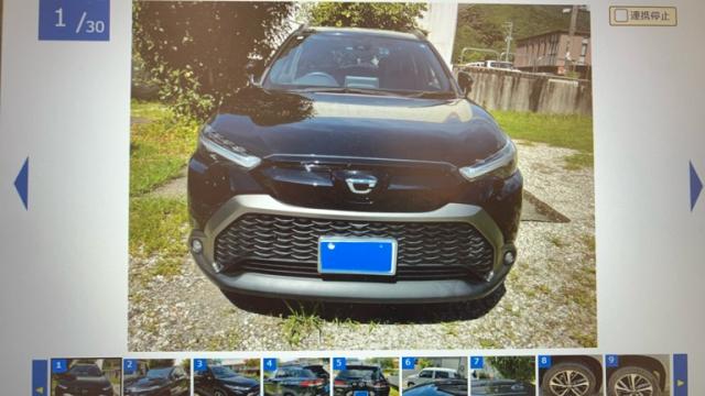 2022 Toyota Corolla Cross Z