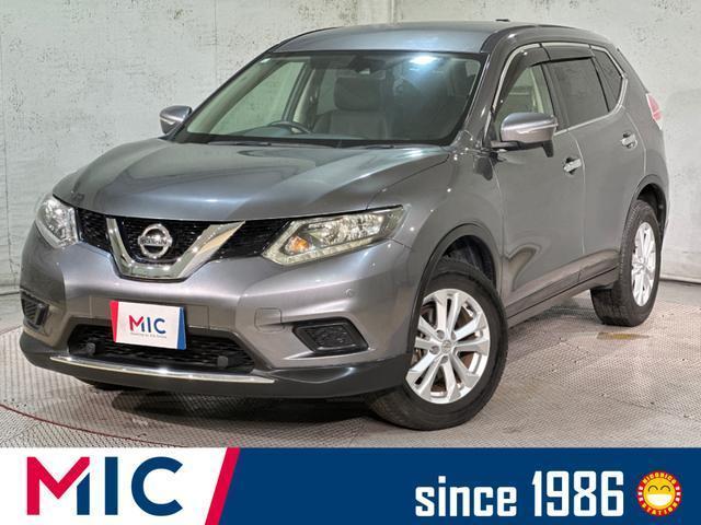 2015 Nissan X-Trail 20X Emergency Brake Package