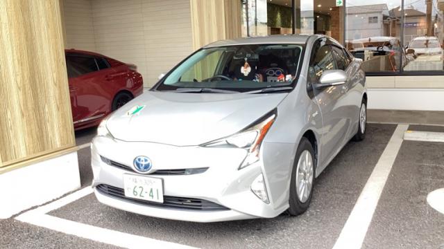 2018 Toyota Prius Special S Safety Plus