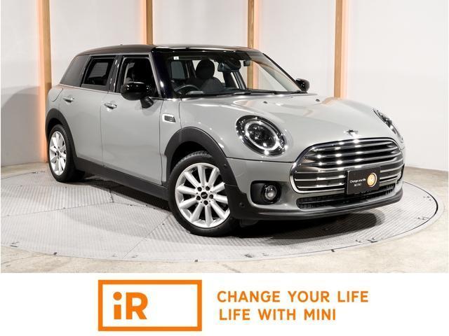 2021 MINI Clubman Cooper Clubman Classic Trim