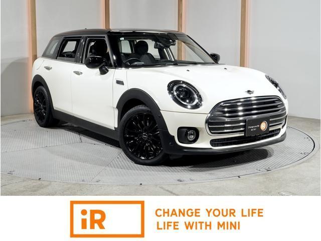 2021 MINI Clubman Cooper D Clubman Classic Trim
