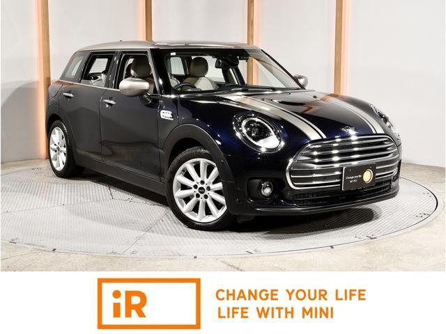 2023 MINI Clubman Cooper D Clubman Premium + P Classic Trim