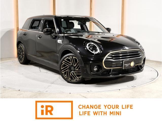 2023 MINI Clubman Cooper D Clubman Untold Edition