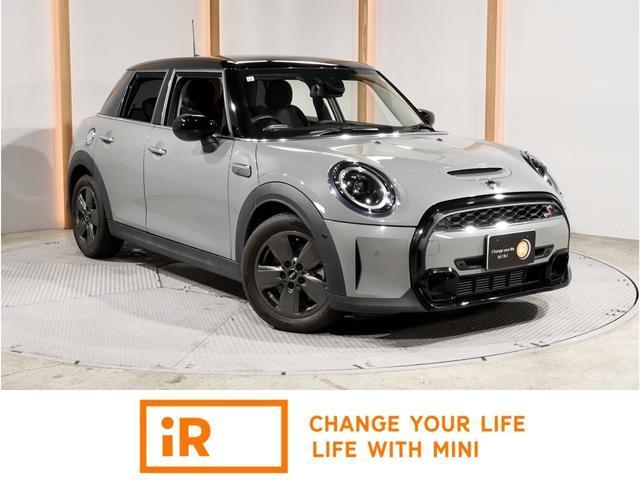 2021 MINI 5HB Cooper S Classic Trim