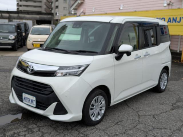 2020 Toyota Tank G Cozy Edition