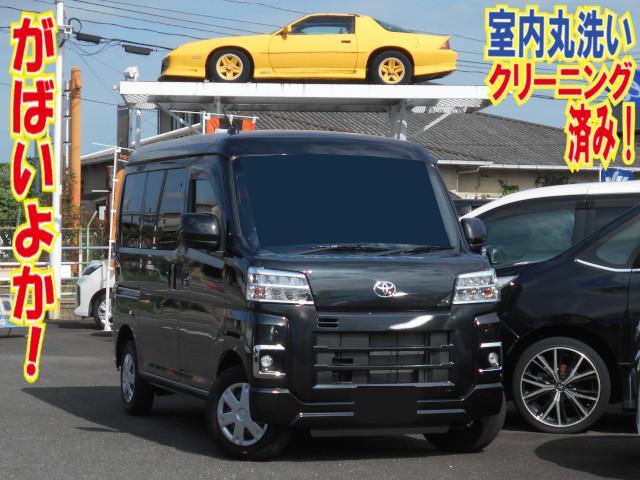 2023 Toyota Pixis Van Interior Cleaned! Saga Origin Cruise Turbo, Both Power Sliders, Navi, DVD Playback, Many Options