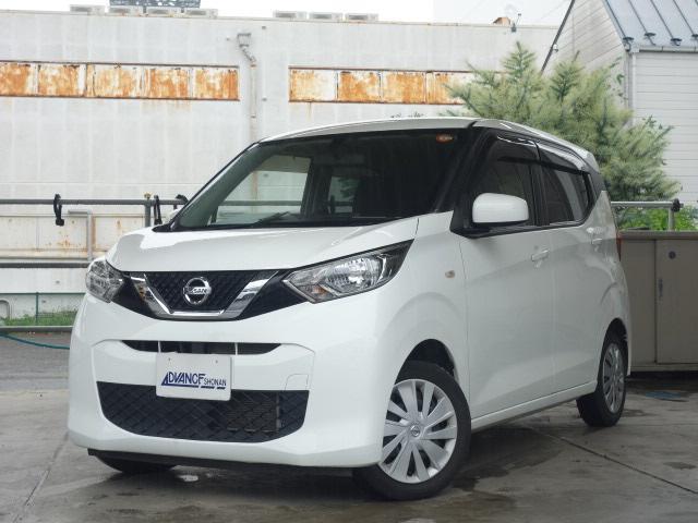 2020 Nissan Dayz S