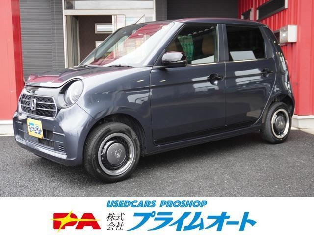 2025 Honda N-ONE Original Style Plus Urban