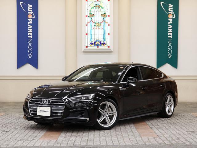 2020 Audi A5 Sportback 45 TFSI Quattro Sport