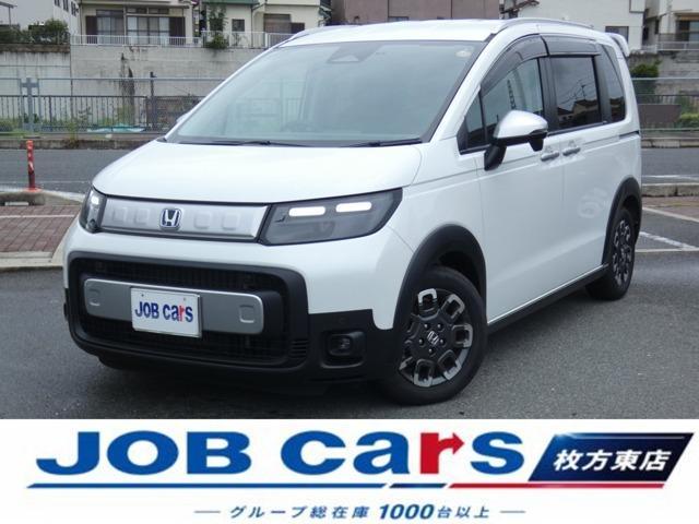 2024 Honda Freed Hybrid 1.5 e:HEV Crosstar