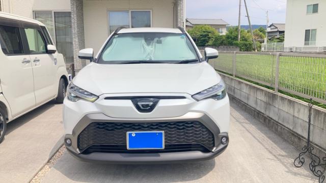 2023 Toyota Corolla Cross Z