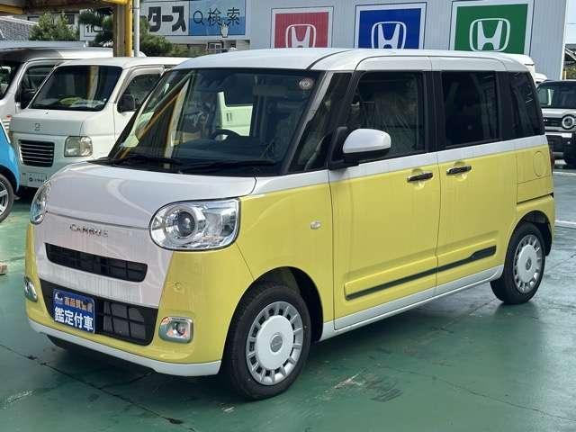 2025 Daihatsu Move Canbus 660 Stripes G