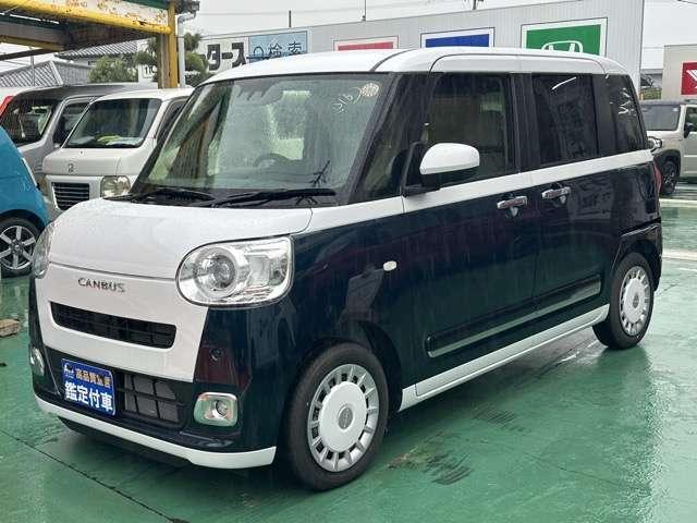 2025 Daihatsu Move Canbus 660 Stripes G Turbo