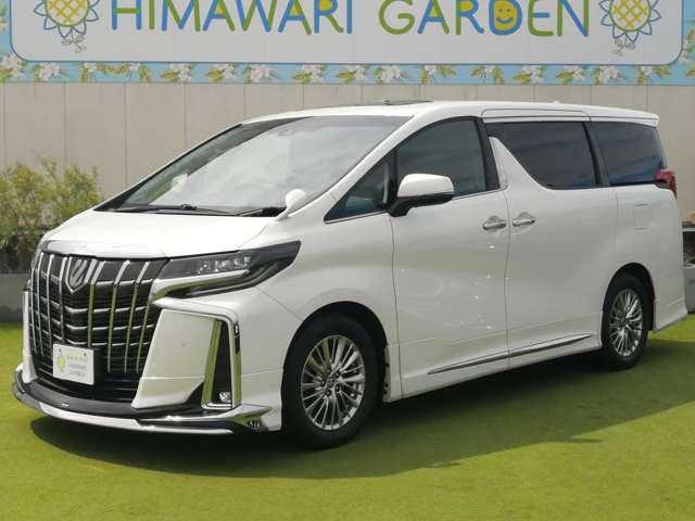 2020 Toyota Alphard 2.5 S