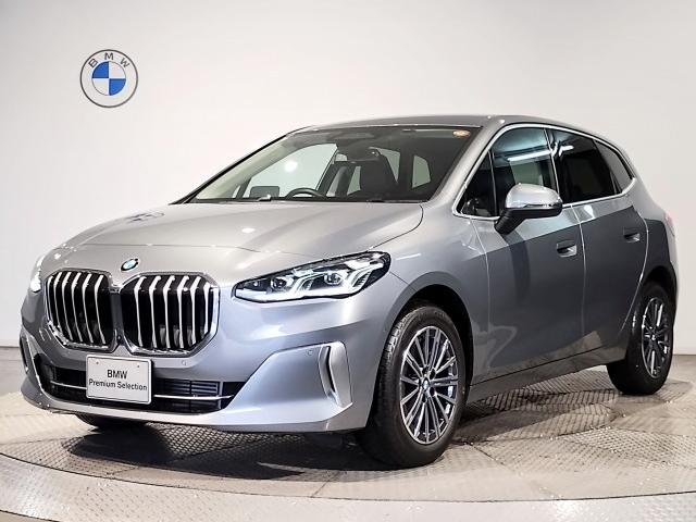 2023 BMW 2seriesActTourer 218i Active Tourer Exclusive Highline P