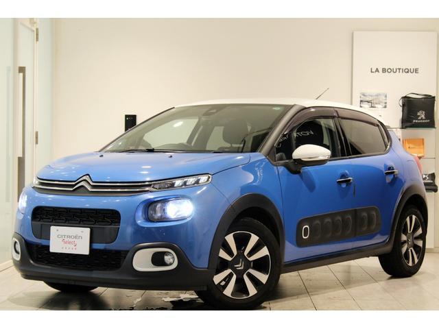 2018 Citroen C3 Shine
