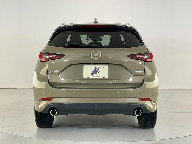 2023 Mazda CX-5 XD Exclusive Mode