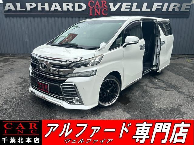 2016 Toyota Vellfire 2.5Z G Edition