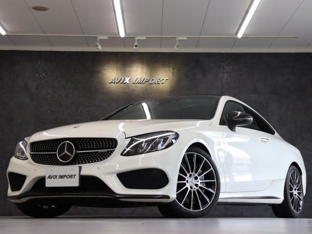 2018 Mercedes-AMG C Class Coupe C43 4MATIC Coupe