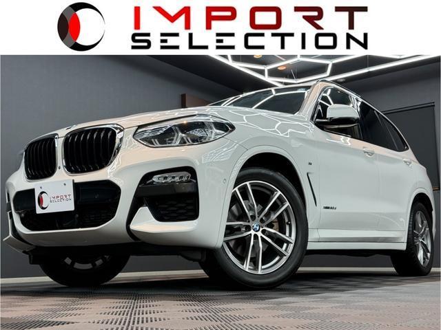 2018 BMW X3 xDrive 20d M Sport
