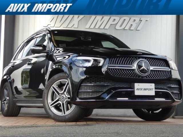 2020 Mercedes-Benz GLE Class GLE 400d 4MATIC Sport