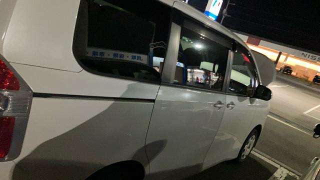 2009 Toyota Noah X