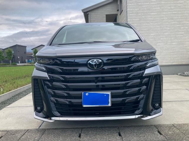 2025 Toyota Vellfire Hybrid Hybrid Z Premia