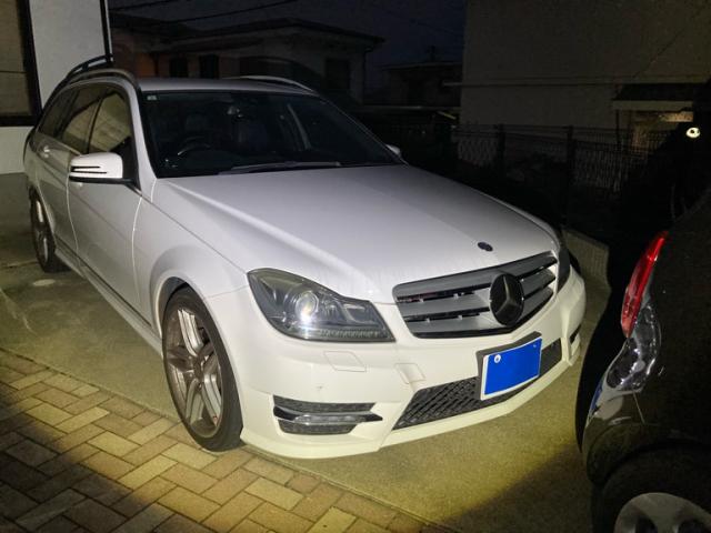 2013 Mercedes-Benz C ClassStationW C200 Wagon AVG