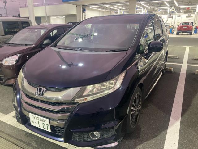2014 Honda Odyssey Absolute EX