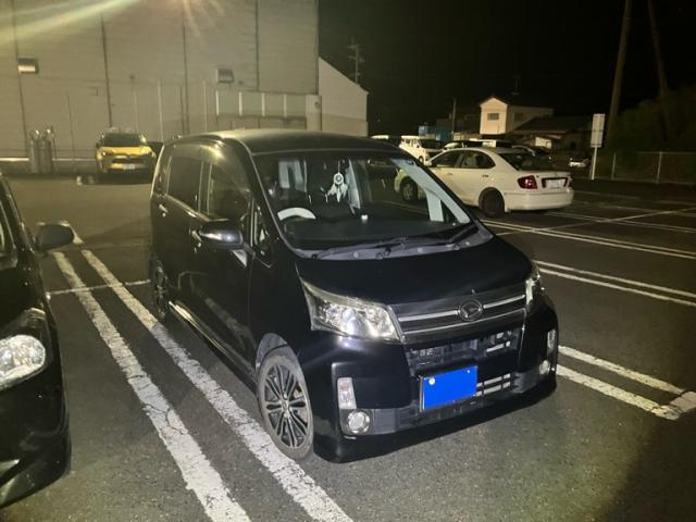 2014 Daihatsu Move Custom Special Custom X VS Smart Selection SA
