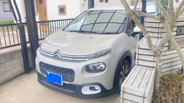 2017 Citroen C3 Shine