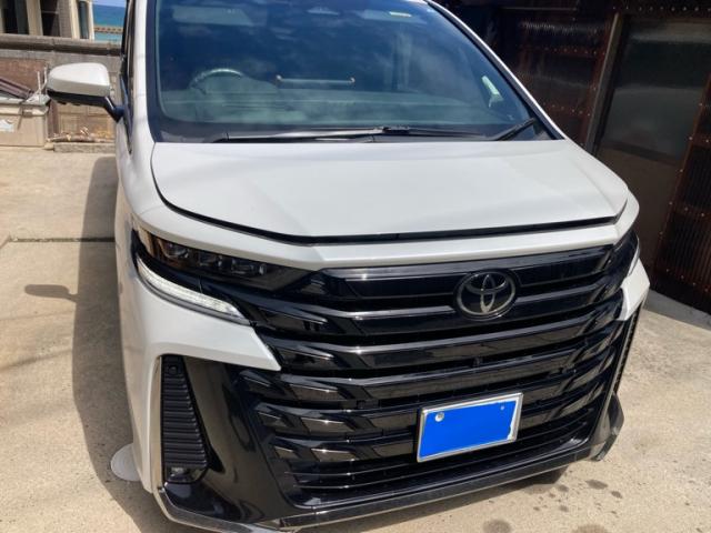 2025 Toyota Vellfire Hybrid Hybrid Z Premia