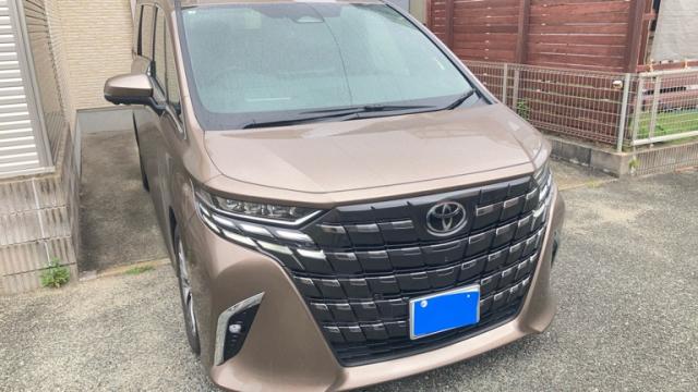 2025 Toyota Alphard Z