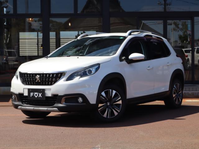2017 Peugeot 2008 Allure