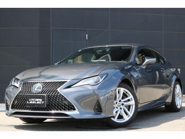 2023 Lexus RC RC350
