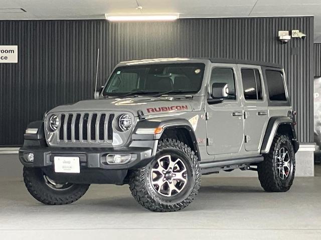 2021 Jeep Wrangler UNLTD Rubicon