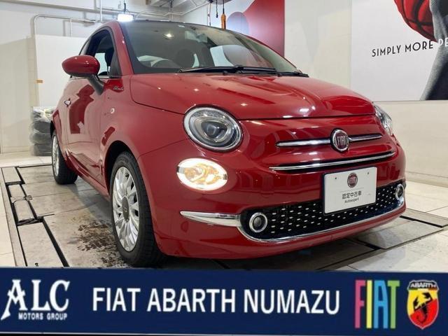 2023 Fiat 500 TwinAir Dolce Vita