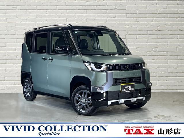 2025 Mitsubishi Delica Mini T Premium Limited Edition 4WD 9-inch Navigation TV Panorama
