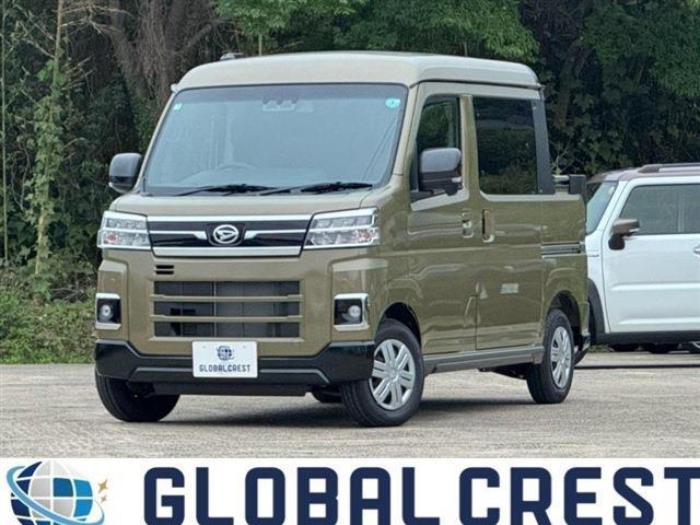 2026 Daihatsu Atrai Van Atrai Deck Van