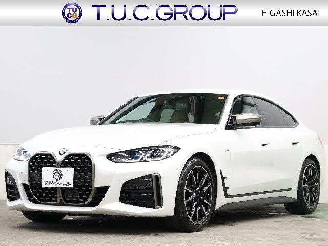 2021 BMW 4series Gran Cp BMW M440i xDrive Gran Coupe